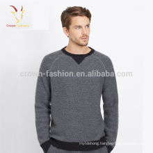 Wholesale OEM Custom New Design Cashmere Pullover Mens Sweater
